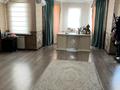 Еркін · 569.4 м², бағасы: 560 млн ₸ в Алматы, Медеуский р-н — фото 7