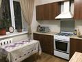 2-комнатная квартира · 60 м² · 2/5 этаж, Гоголя — Кунаева за 360 000 ₸ в Алматы, Медеуский р-н — фото 10