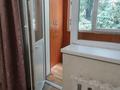 2-комнатная квартира · 60 м² · 2/5 этаж, Гоголя — Кунаева за 360 000 ₸ в Алматы, Медеуский р-н — фото 7