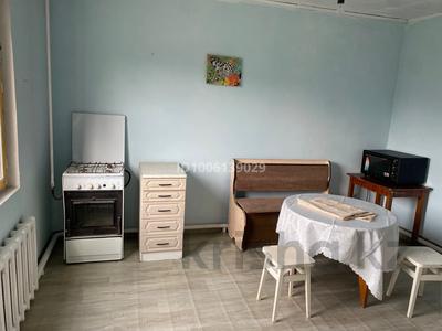 Отдельный дом · 2 комнаты · 40 м² · 1 сот., Бірлік 16/2 — Тәуелсіздік за 80 000 〒 в Кыргауылдах