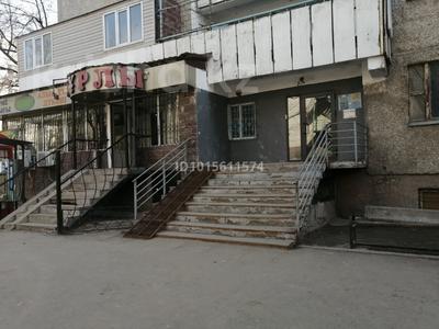 1-комнатная квартира · 8 м² · 2/5 этаж, Мкр Аксай-3 10А — Толе-Би Момыш-Улы за 10.5 млн ₸ в Алматы, Ауэзовский р-н