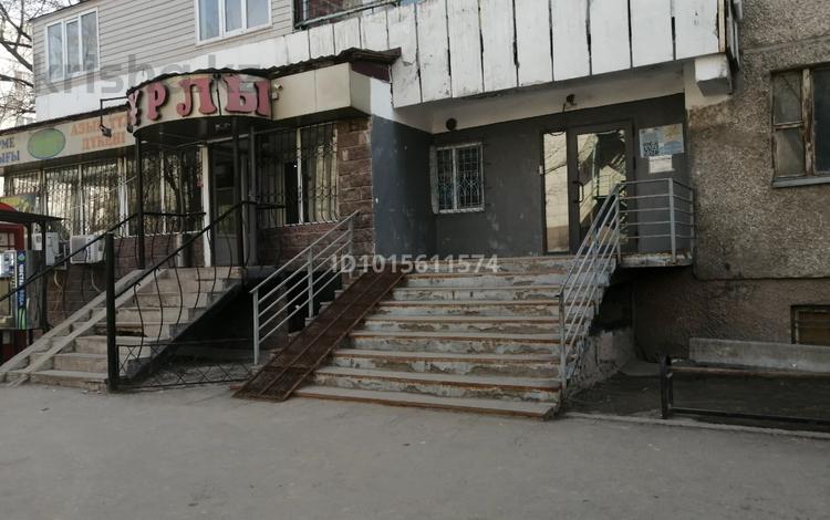 1-комнатная квартира · 8 м² · 2/5 этаж, Мкр Аксай-3 10А — Толе-Би Момыш-Улы за 10.5 млн ₸ в Алматы, Ауэзовский р-н — фото 5