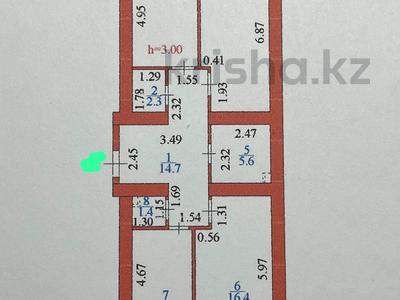 3-комнатная квартира, 87 м², 7/12 этаж, ​Чингиз Айтматов 62 за 30.2 млн 〒 в Астане