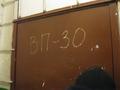 Свободное назначение · 29.3 м² за 3.6 млн ₸ в Астане, Алматы р-н — фото 2
