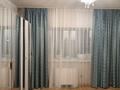 4-комнатная квартира · 177.6 м² · 6/33 этаж, Достык — Комиссия для Покупателя 0% за 96 млн ₸ в Астане, Есильский р-н — фото 14