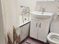 1-комнатная квартира · 36 м² · 3/4 этаж, мкр Орбита-3 48 — Торайгырова саина за 10 000 ₸ в Алматы, Бостандыкский р-н — фото 4