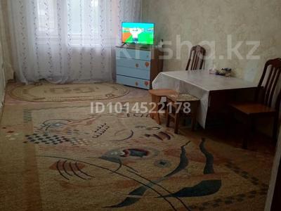 2-бөлмелі пәтер · 48 м² · 3/5 қабат, Гагарина 97, бағасы: 12 млн ₸ в Уральске