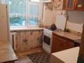 2-бөлмелі пәтер · 48 м² · 3/5 қабат, Гагарина 97, бағасы: 12 млн ₸ в Уральске — фото 4