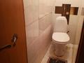 2-бөлмелі пәтер · 48 м² · 3/5 қабат, Гагарина 97, бағасы: 12 млн ₸ в Уральске — фото 6