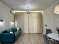 2-комнатная квартира · 43.5 м² · 6/12 этаж, Ашимова 1/5Б — Толе Би - Ашимова за 38 млн ₸ в Алматы, Наурызбайский р-н — фото 18