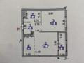2-комнатная квартира · 43.5 м² · 6/12 этаж, Ашимова 1/5Б — Толе Би - Ашимова за 38 млн ₸ в Алматы, Наурызбайский р-н — фото 24