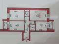 3-бөлмелі пәтер · 68.1 м² · 5/5 қабат, жилой массив Есет Батыр, 3 мкр — Возле цона, бағасы: 23 млн ₸ в Актобе