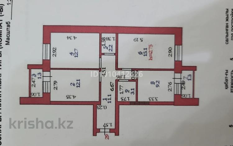 3-бөлмелі пәтер · 68.1 м² · 5/5 қабат, жилой массив Есет Батыр, 3 мкр — Возле цона, бағасы: 23 млн ₸ в Актобе — фото 2