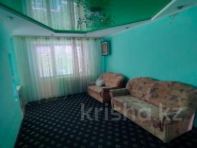 3-комнатная квартира, 70 м², 3/5 этаж помесячно, Назарбаева за 180 000 〒 в Талдыкоргане