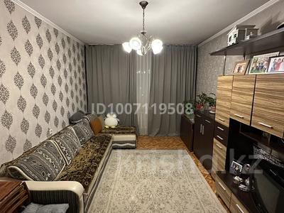 3-комнатная квартира · 68 м² · 4/9 этаж, мкр Тастак-3, Тургут Озала 94 за 54 млн 〒 в Алматы, Алмалинский р-н