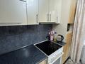 4-комнатная квартира · 82 м² · 5/5 этаж, бульвар Гагарина 19 за 32 млн ₸ в Усть-Каменогорске — фото 16