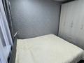 4-комнатная квартира · 82 м² · 5/5 этаж, бульвар Гагарина 19 за 32 млн ₸ в Усть-Каменогорске — фото 18
