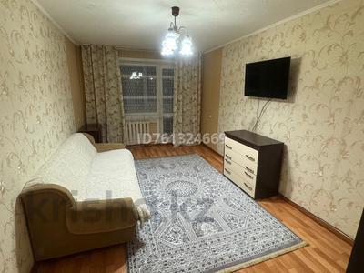 Аренда квартир в Карагандинской обл.: 1-комнатная квартира · 31 м² · 2/5 этаж · помесячно, мкр Юго-Восток, Проспект Республики за 130 000 〒 1-комнатная квартира · 31 м² · 2/5 этаж · помесячно, мкр Юго-Восток, Проспект Республики за 130 000 〒 в Караганде, Казыбек би р-н