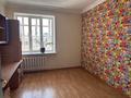 5-бөлмелі пәтер · 209 м² · 4/5 қабат, Республика 6/2 — С гаражом, бағасы: 84 млн ₸ в Астане, Сарыарка р-н — фото 4