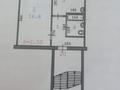 1-комнатная квартира, 30 м², 1/5 этаж, мкр 8 за 10 млн 〒 в Актобе, мкр 8 — фото 5