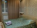 1-комнатная квартира, 68 м², 2/16 этаж по часам, Радостовца за 2 000 〒 в Алматы, Бостандыкский р-н