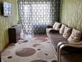 2-комнатная квартира · 56 м² · 9/9 этаж, мкр Новый Город, Нурке Абдирова 32 за 180 000 ₸ в Караганде, Казыбек би р-н — фото 7
