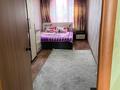 2-комнатная квартира · 56 м² · 9/9 этаж, мкр Новый Город, Нурке Абдирова 32 за 180 000 ₸ в Караганде, Казыбек би р-н — фото 8