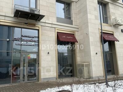 Бизнес · 180 м² за 63.9 млн 〒 в Астане, Сарайшык р-н
