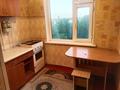 2-бөлмелі пәтер · 48.5 м² · 5/5 қабат, Қарасу ш/а. — Аль фараби, бағасы: 100 000 ₸ в Таразе, мкр Карасу — фото 2