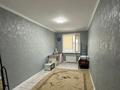 2-комнатная квартира · 48 м² · 5/5 этаж, мкр 8, Братьев Жубановых 290/2 за 13 млн ₸ в Актобе — фото 8