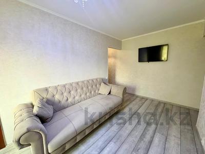 3-бөлмелі пәтер · 59 м² · 5 қабат, Тастак 1 — Толе би, бағасы: 37 млн ₸ в Алматы, Алмалинский р-н