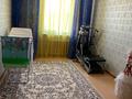 4-комнатная квартира · 97 м² · 3/3 этаж, Л. Толстого за 45 млн ₸ в Костанае