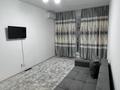 2-комнатная квартира · 57 м² · 9/9 этаж, мкр Самгау 46/6 — Жк Ырысты ( Рыскулова Петрова ) за 260 000 ₸ в Алматы, Алатауский р-н — фото 11