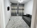 2-комнатная квартира · 57 м² · 9/9 этаж, мкр Самгау 46/6 — Жк Ырысты ( Рыскулова Петрова ) за 260 000 ₸ в Алматы, Алатауский р-н — фото 12