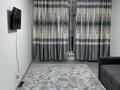 2-комнатная квартира · 57 м² · 9/9 этаж, мкр Самгау 46/6 — Жк Ырысты ( Рыскулова Петрова ) за 260 000 ₸ в Алматы, Алатауский р-н — фото 13