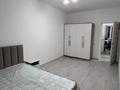 2-комнатная квартира · 57 м² · 9/9 этаж, мкр Самгау 46/6 — Жк Ырысты ( Рыскулова Петрова ) за 260 000 ₸ в Алматы, Алатауский р-н — фото 7