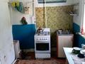 Отдельный дом · 3 комнаты · 55.2 м² · 5.3 сот., Ауезова 32 — П.Деркул за 12 млн ₸ в Уральске — фото 11
