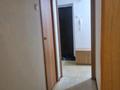 2-комнатная квартира · 44 м² · 2/4 этаж, улица Серикбаева 35 — Виноградова за 180 000 ₸ в Усть-Каменогорске — фото 5