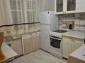 2-комнатная квартира · 44 м² · 2/4 этаж, улица Серикбаева 35 — Виноградова за 180 000 ₸ в Усть-Каменогорске — фото 2