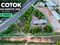 Участок · 78 соток, Алаш шоссе 20Б за 219 млн ₸ в Астане, р-н Байконур