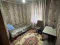Отдельный дом · 5 комнат · 70 м² · 4.86 сот., Якутская 99 — Щедрина за 25 млн ₸ в Павлодаре — фото 13
