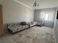 3-комнатная квартира · 96 м² · 1/5 этаж, мкр. Алтын орда 46 за 38.5 млн ₸ в Актобе — фото 6