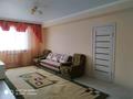 2-бөлмелі пәтер · 60 м² · 3 қабат, Байгазиева 35б, бағасы: 180 000 ₸ в Каскелене — фото 3