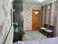 3-комнатная квартира · 65.8 м² · 8/9 этаж, Кабанбай Батыра 91 за 33 млн 〒 в Усть-Каменогорске — фото 4