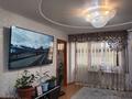 3-комнатная квартира · 65.8 м² · 8/9 этаж, Кабанбай Батыра 91 за 33 млн 〒 в Усть-Каменогорске — фото 3