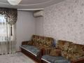 3-комнатная квартира · 65.8 м² · 8/9 этаж, Кабанбай Батыра 91 за 33 млн 〒 в Усть-Каменогорске