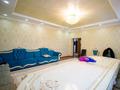 Отдельный дом • 4 комнаты • 150 м² • 10 сот., Жастар 1 13 за 63 млн 〒 в Талдыкоргане, мкр Жастар — фото 2