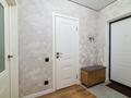2-бөлмелі пәтер · 41 м² · 9/10 қабат, Ардагерлер 38/3, бағасы: 22.3 млн ₸ в Астане, Сарыарка р-н — фото 13