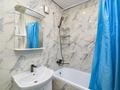 2-бөлмелі пәтер · 41 м² · 9/10 қабат, Ардагерлер 38/3, бағасы: 22.3 млн ₸ в Астане, Сарыарка р-н — фото 18