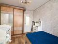 2-бөлмелі пәтер · 41 м² · 9/10 қабат, Ардагерлер 38/3, бағасы: 22.3 млн ₸ в Астане, Сарыарка р-н — фото 11
